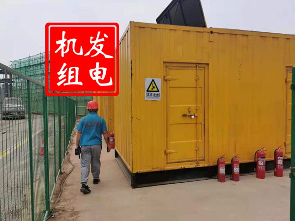 壶关出租发电机常规保养内容
