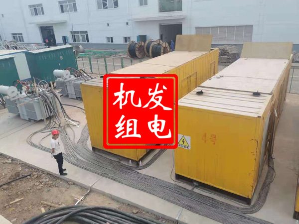 壶关发电机租赁必备常识