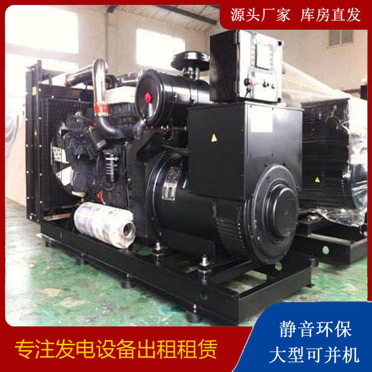 壶关出租发电机 为您讲解发电机的工作原理