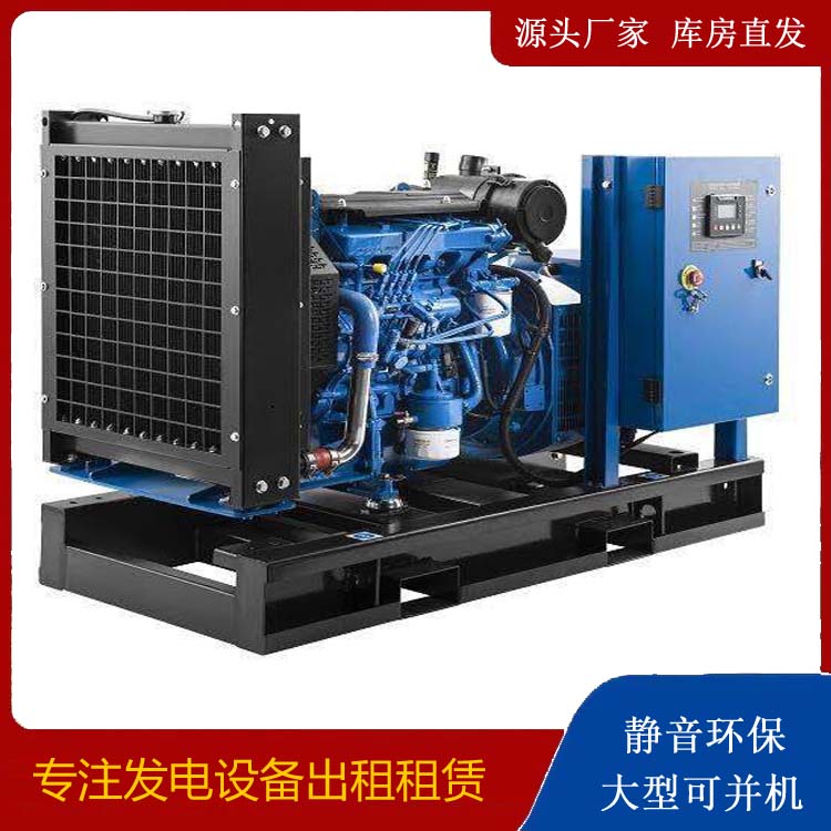 壶关出租发电机 潍柴发电机一定要预防通风管道的堵塞和灰尘