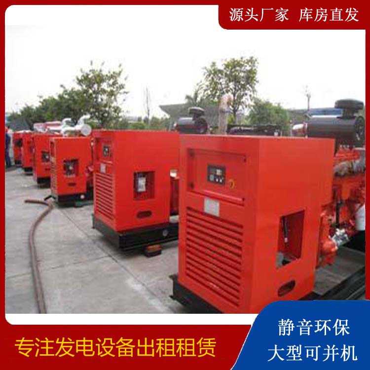 壶关柴油发电机组工作原理