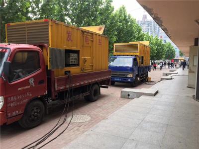 壶关是否需要给柴油发电机安装保护装置